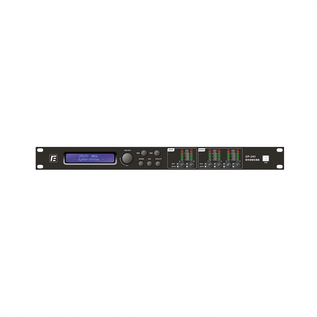 RFIntell DP-24II спикер-процессор в Дальнереченске