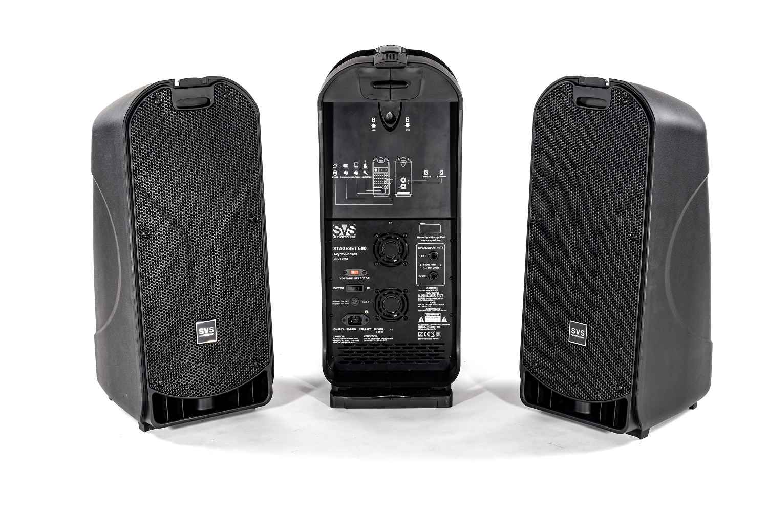 SVS Audiotechnik STAGESET 600 Акустический комплект активный в Дальнереченске