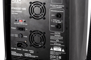 SVS Audiotechnik STAGESET 600 Акустический комплект активный в Дальнереченске